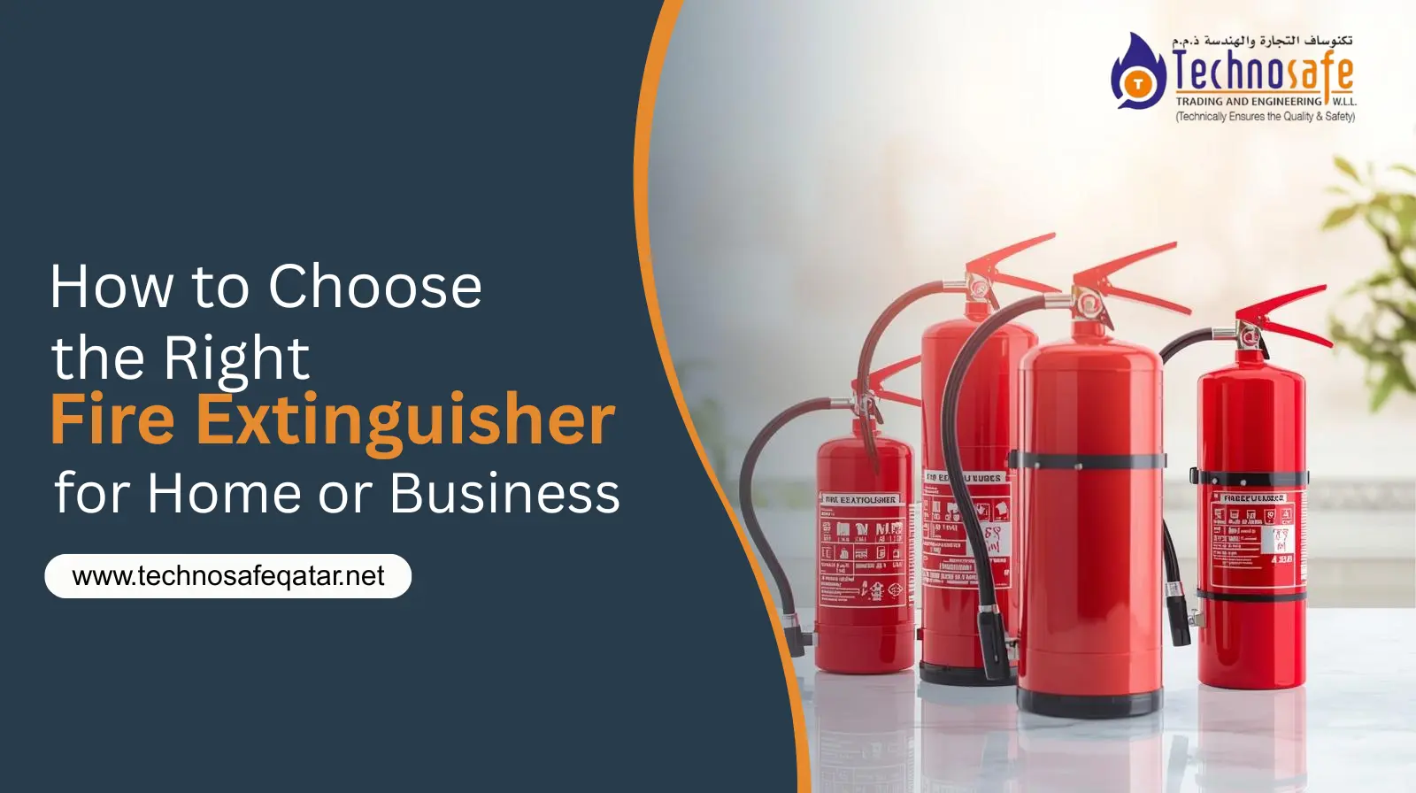 How to Choose the Right Fire Extinguisher in Qatar for Home or Business